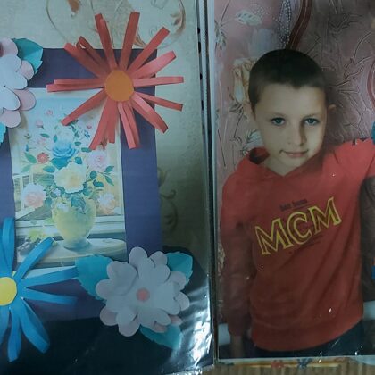 Из папки "Мои поделки" Данилова Артёма