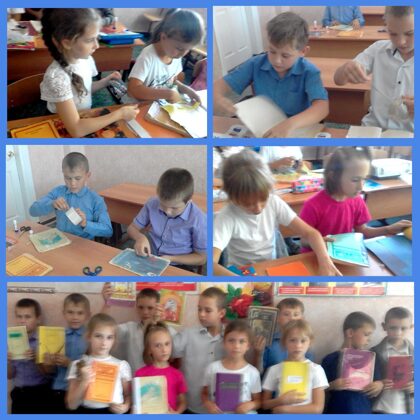 Книгам - вторую жизнь!