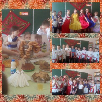Наша весёлая Масленица!
